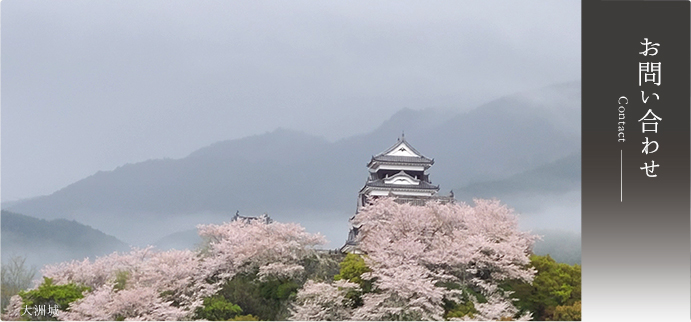 圓立寺の成り立ち